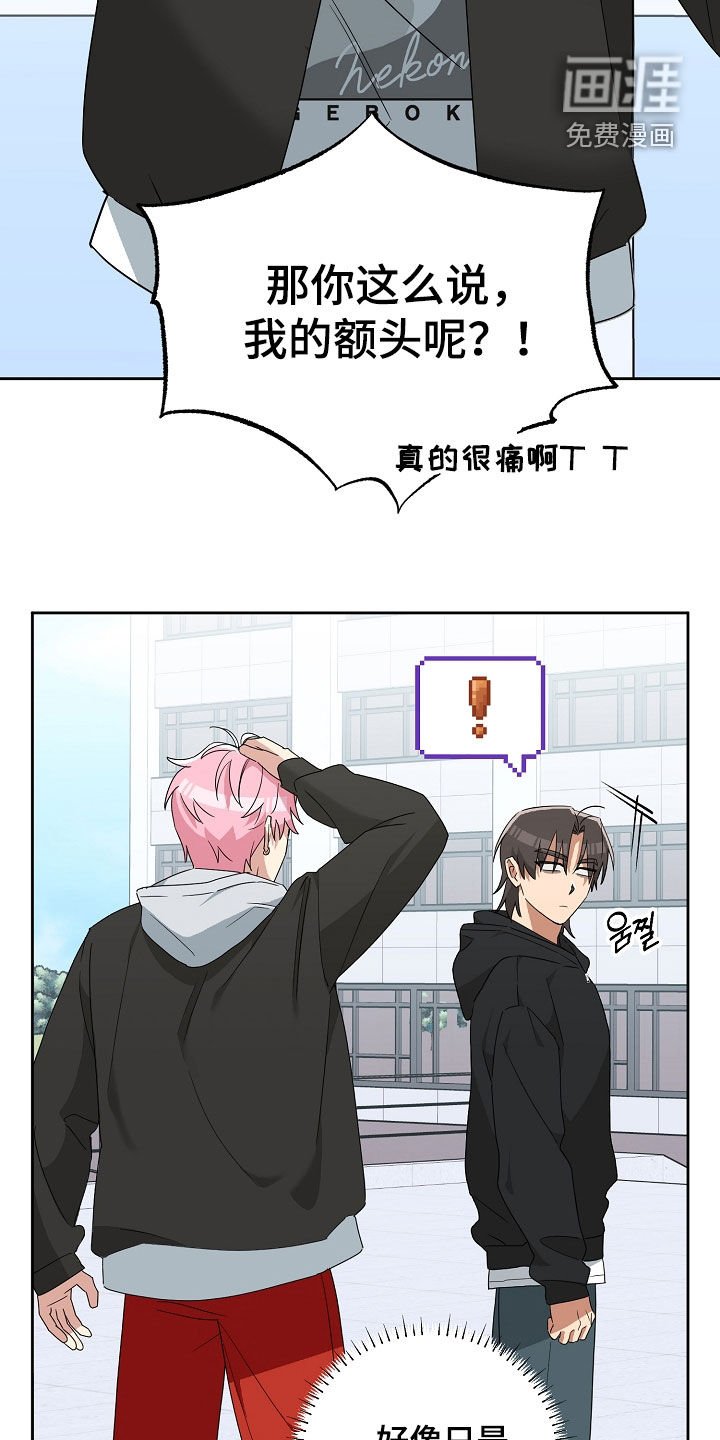 第27章：策略