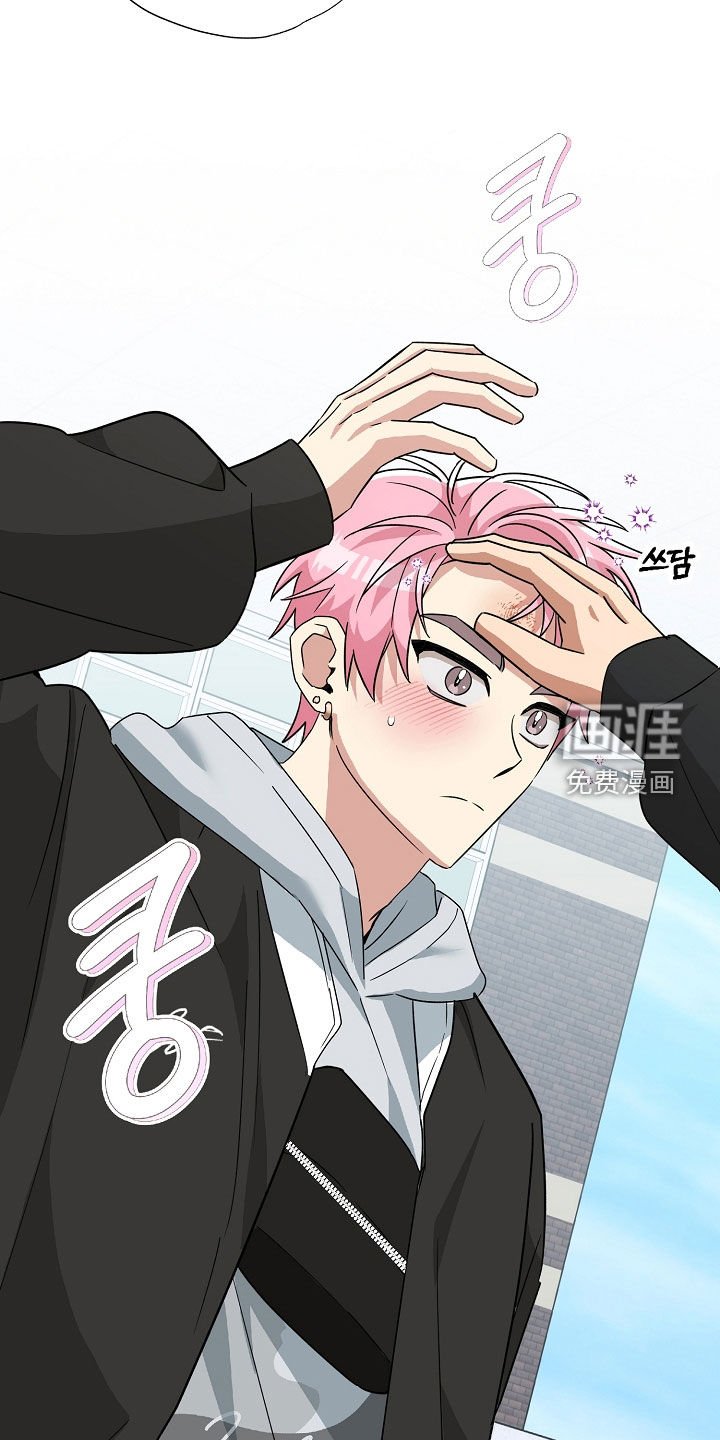 第27章：策略