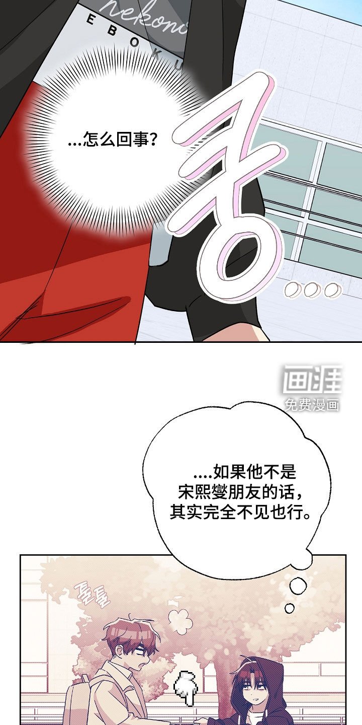 第27章：策略