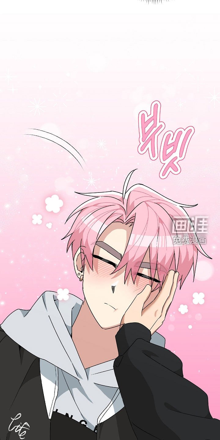 第27章：策略