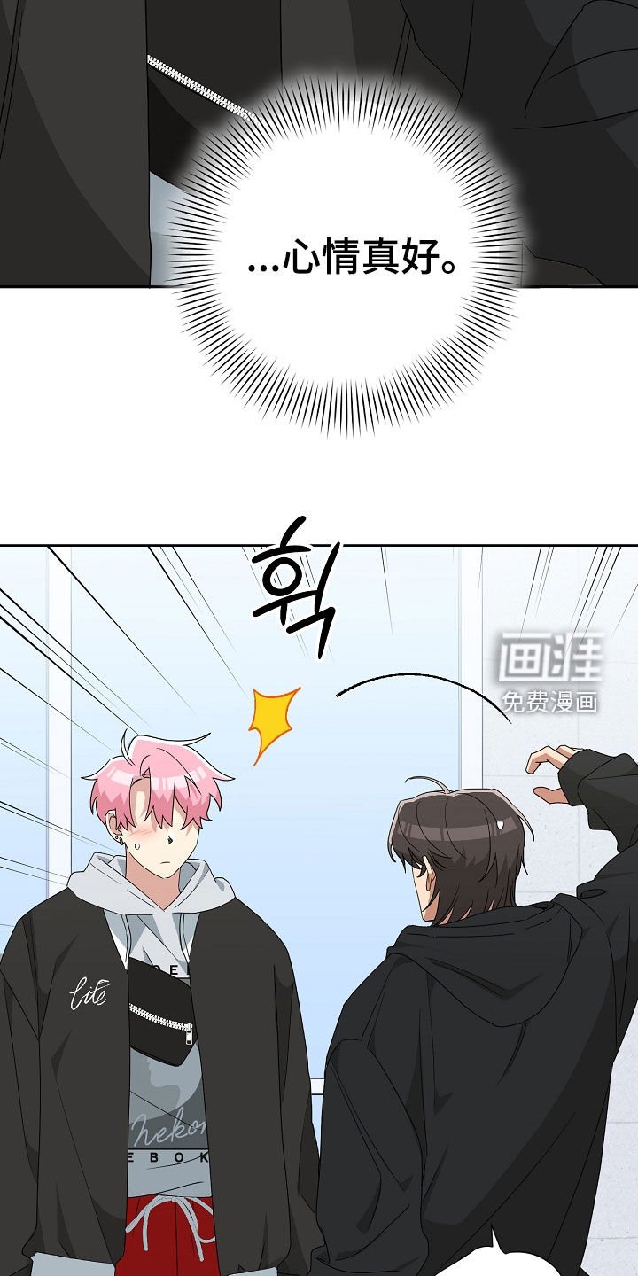 第27章：策略