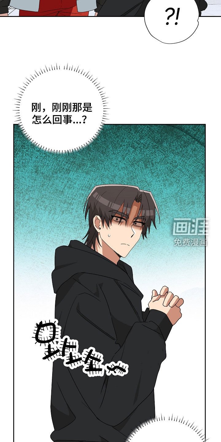 第27章：策略
