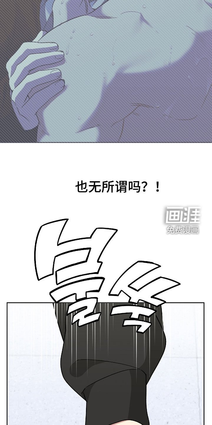 第27章：策略