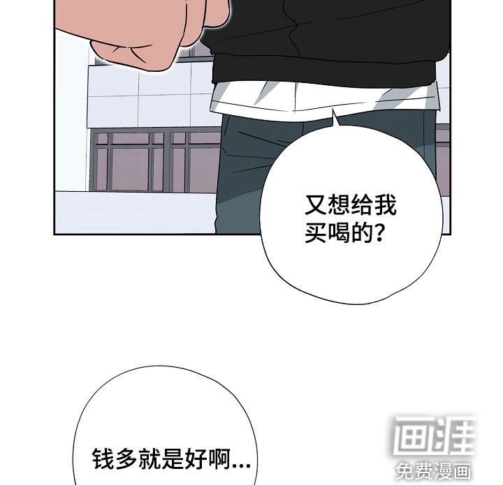 第27章：策略
