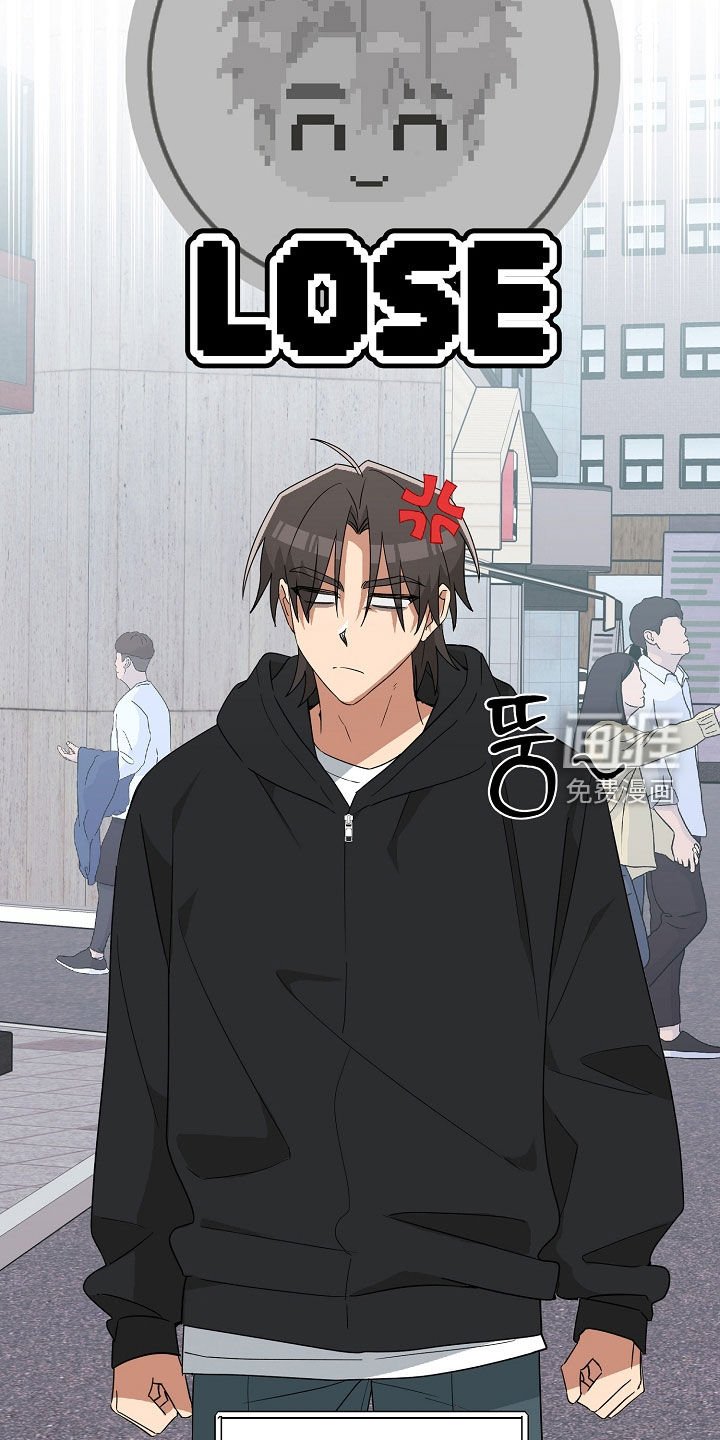 第27章：策略