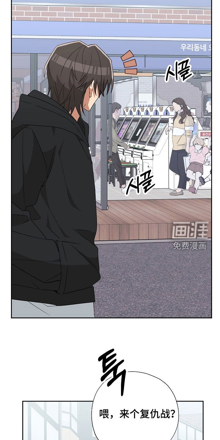 第27章：策略