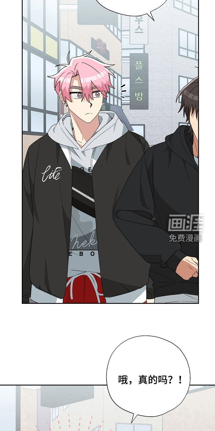 第27章：策略