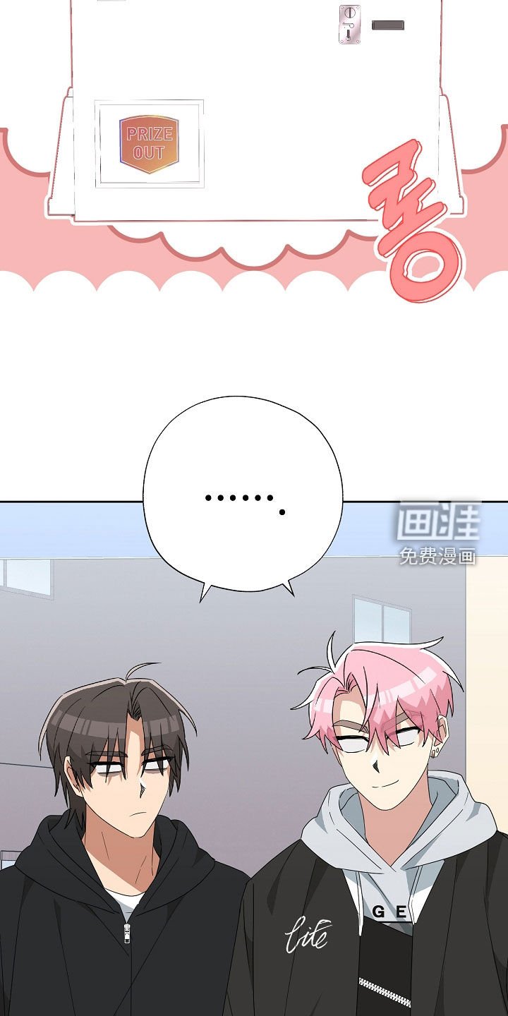 第27章：策略