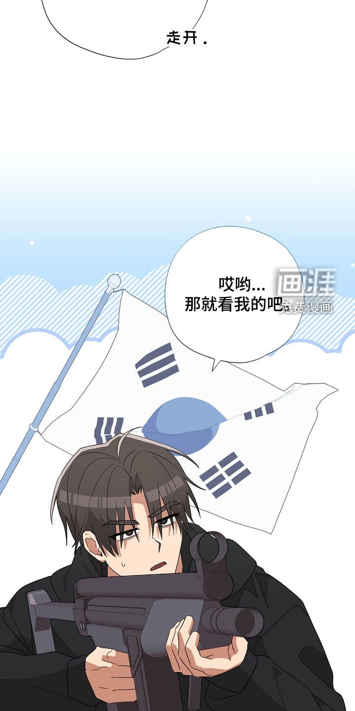 第28章：得弄明白