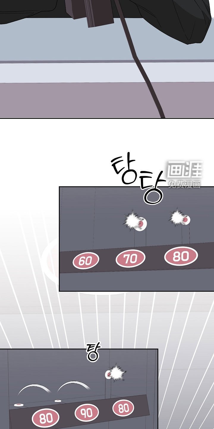 第28章：得弄明白