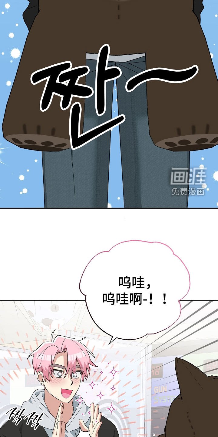第28章：得弄明白