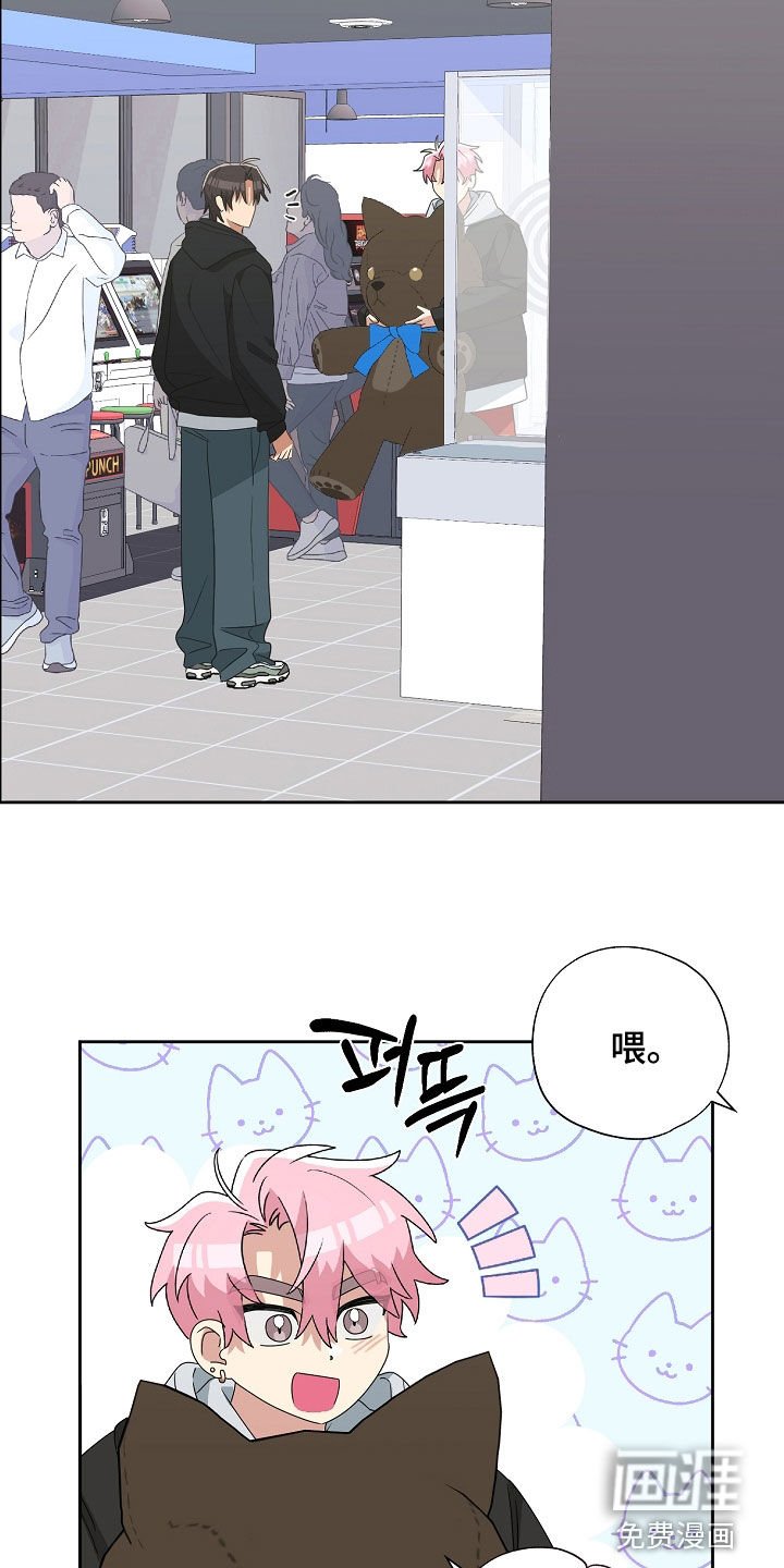 第28章：得弄明白
