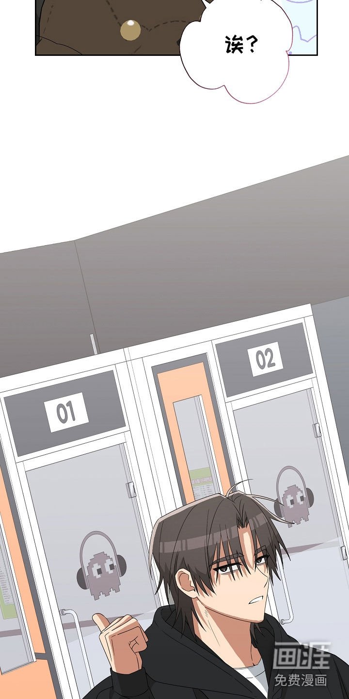 第28章：得弄明白