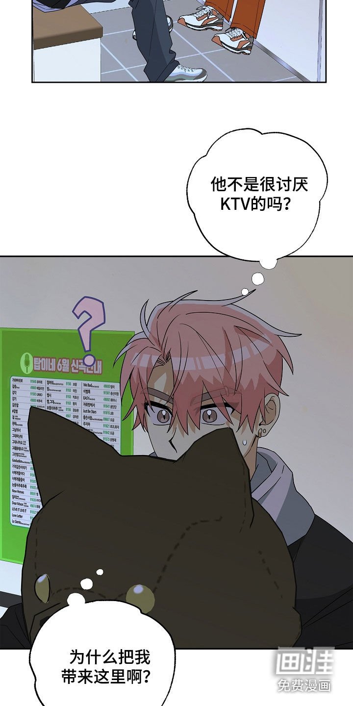 第28章：得弄明白