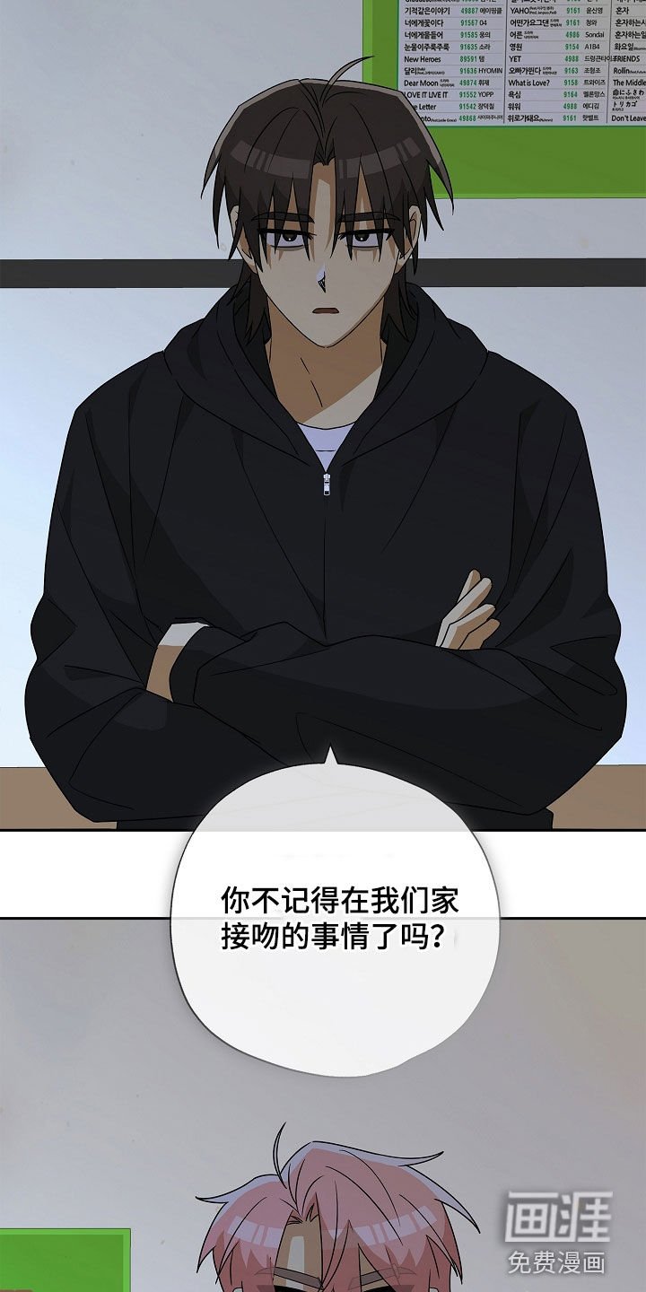 第28章：得弄明白