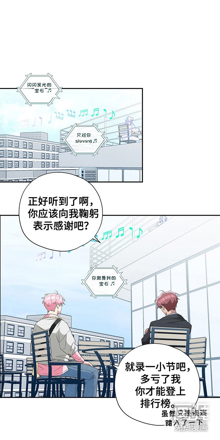 第3章：阴森森