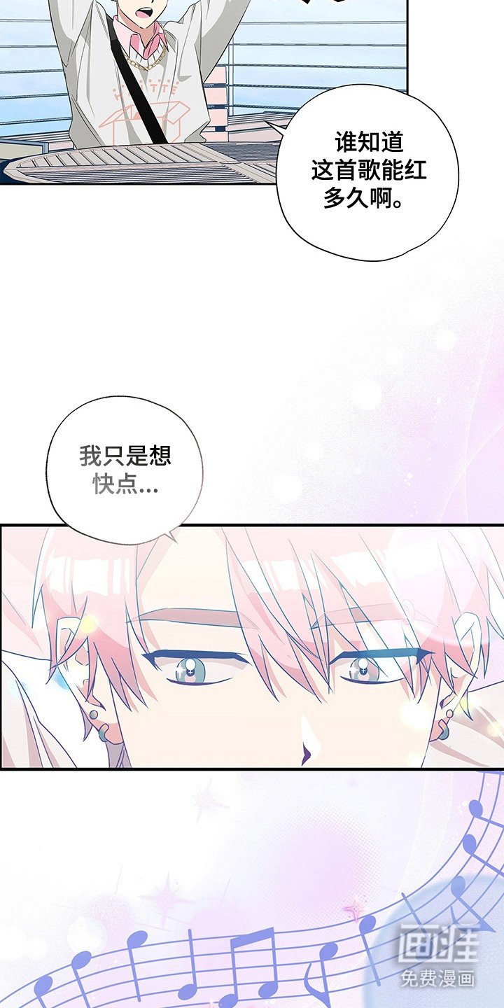 第3章：阴森森