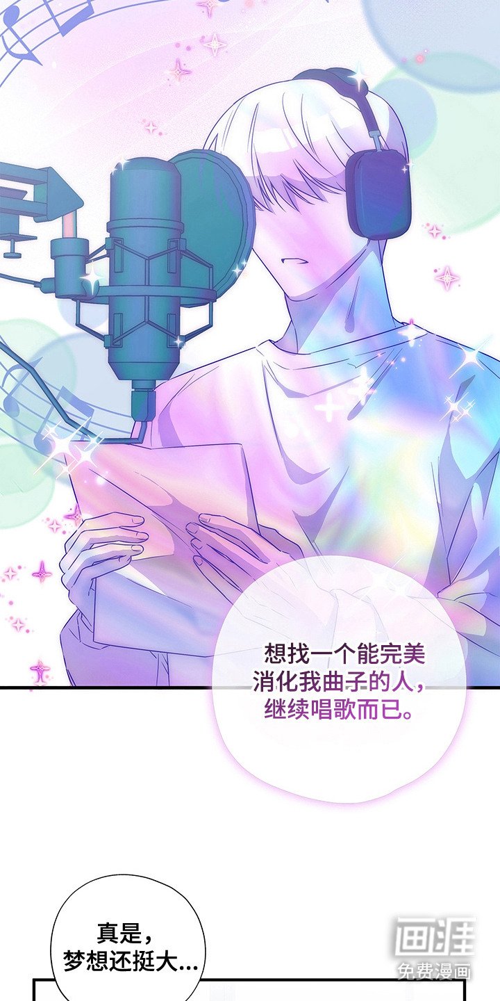 第3章：阴森森