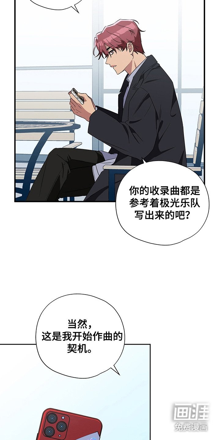 第3章：阴森森