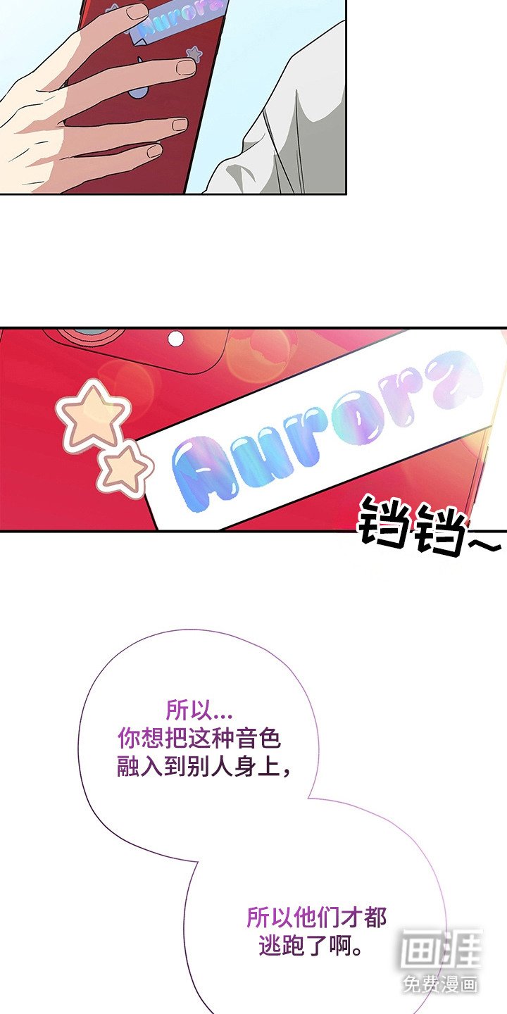 第3章：阴森森