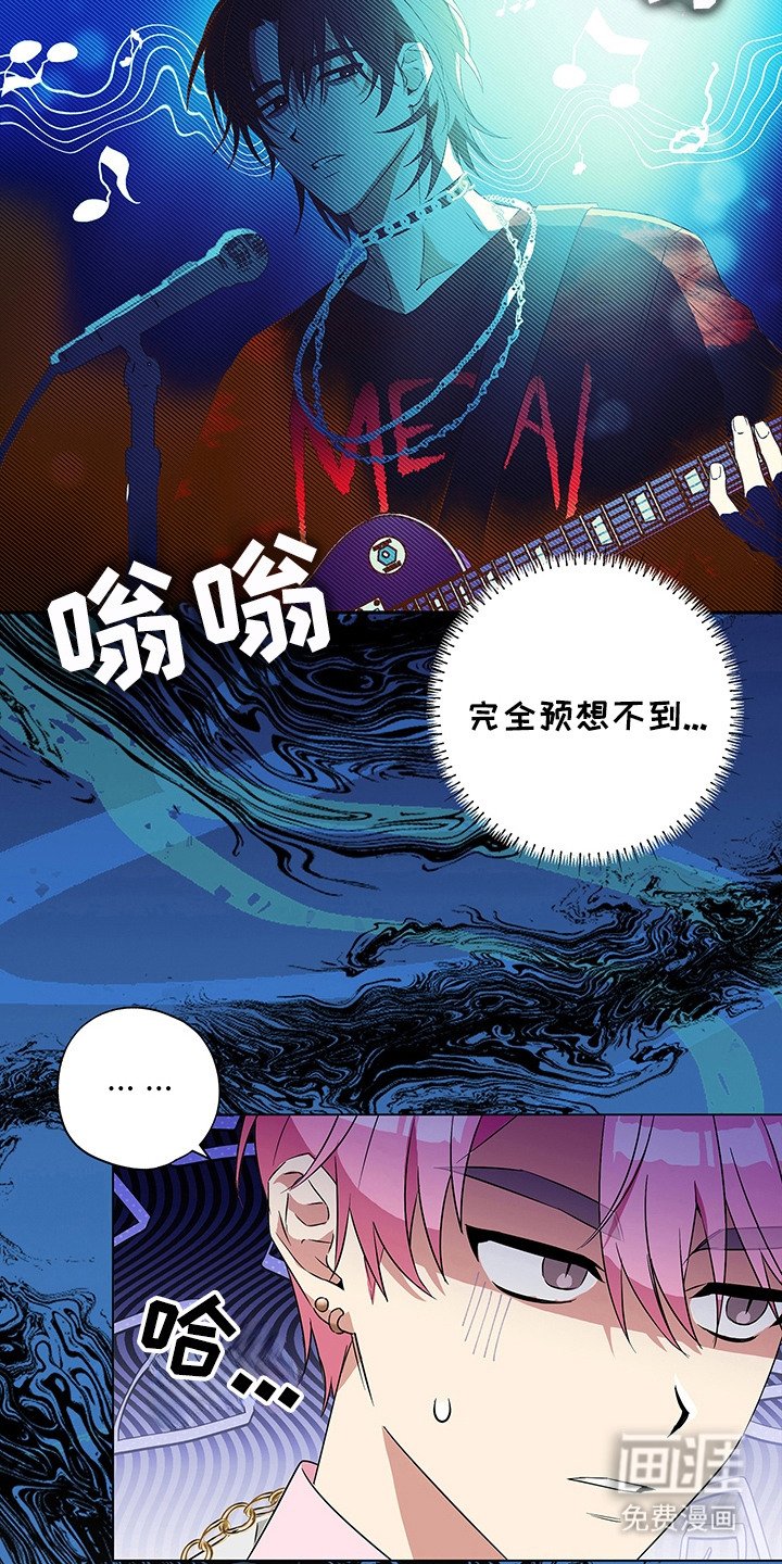 第3章：阴森森