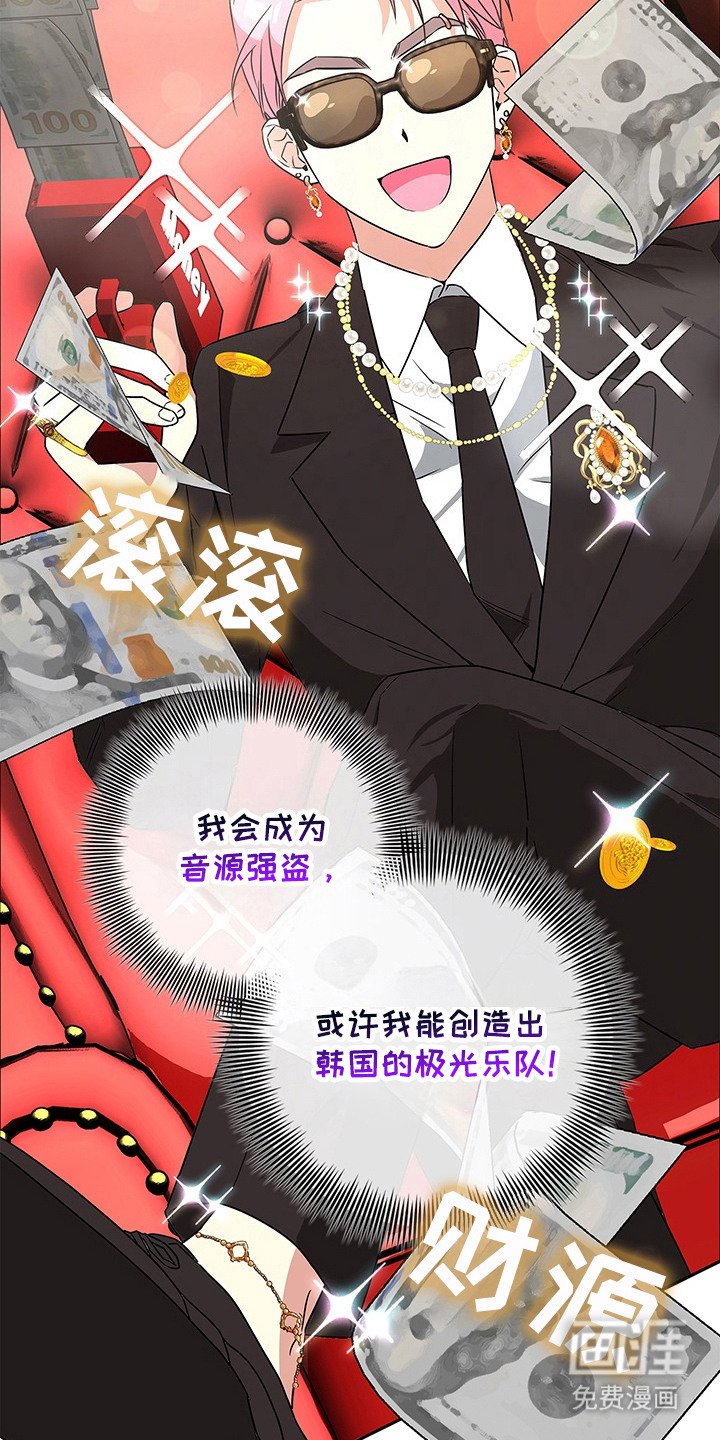 第3章：阴森森