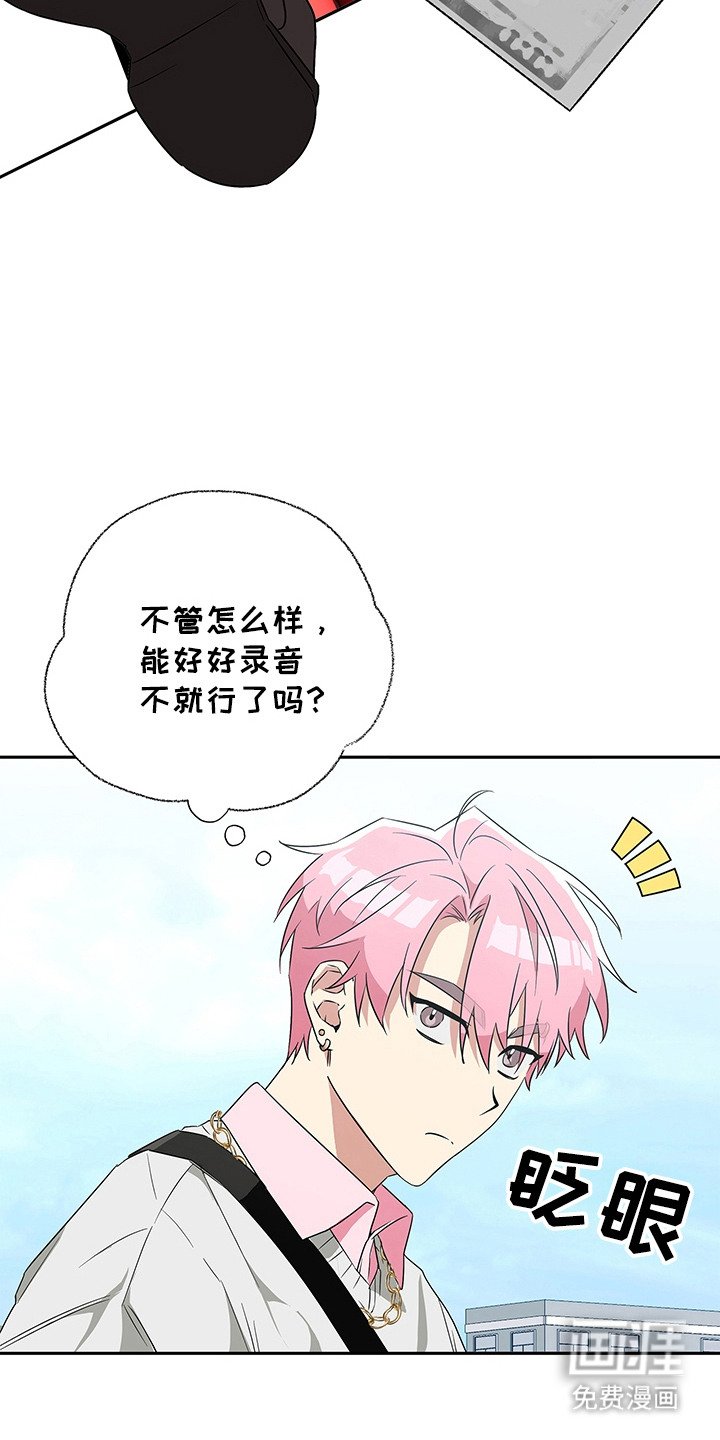 第3章：阴森森