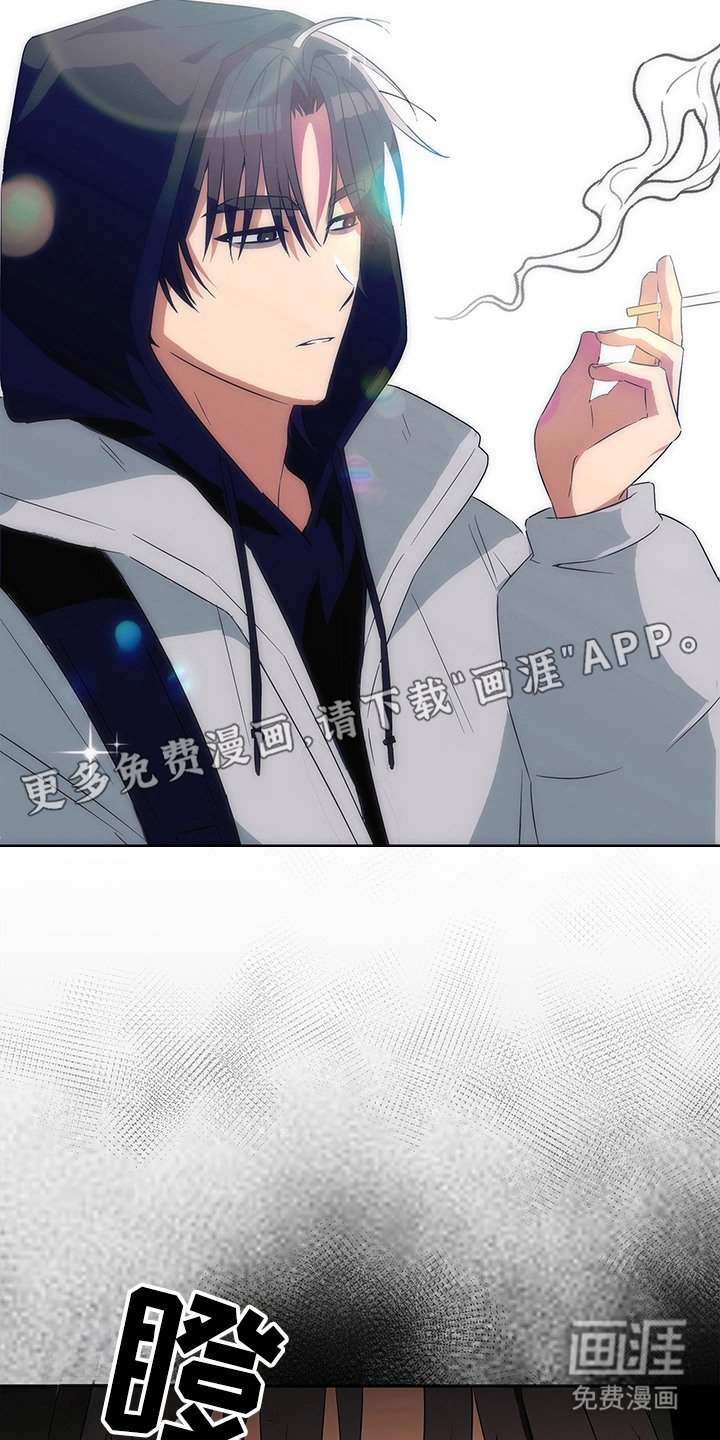 第3章：阴森森
