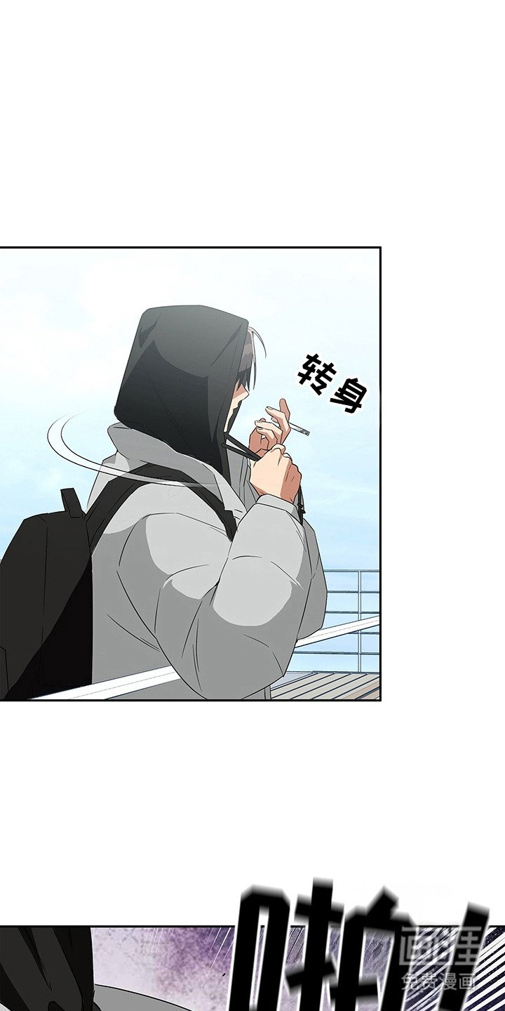 第3章：阴森森