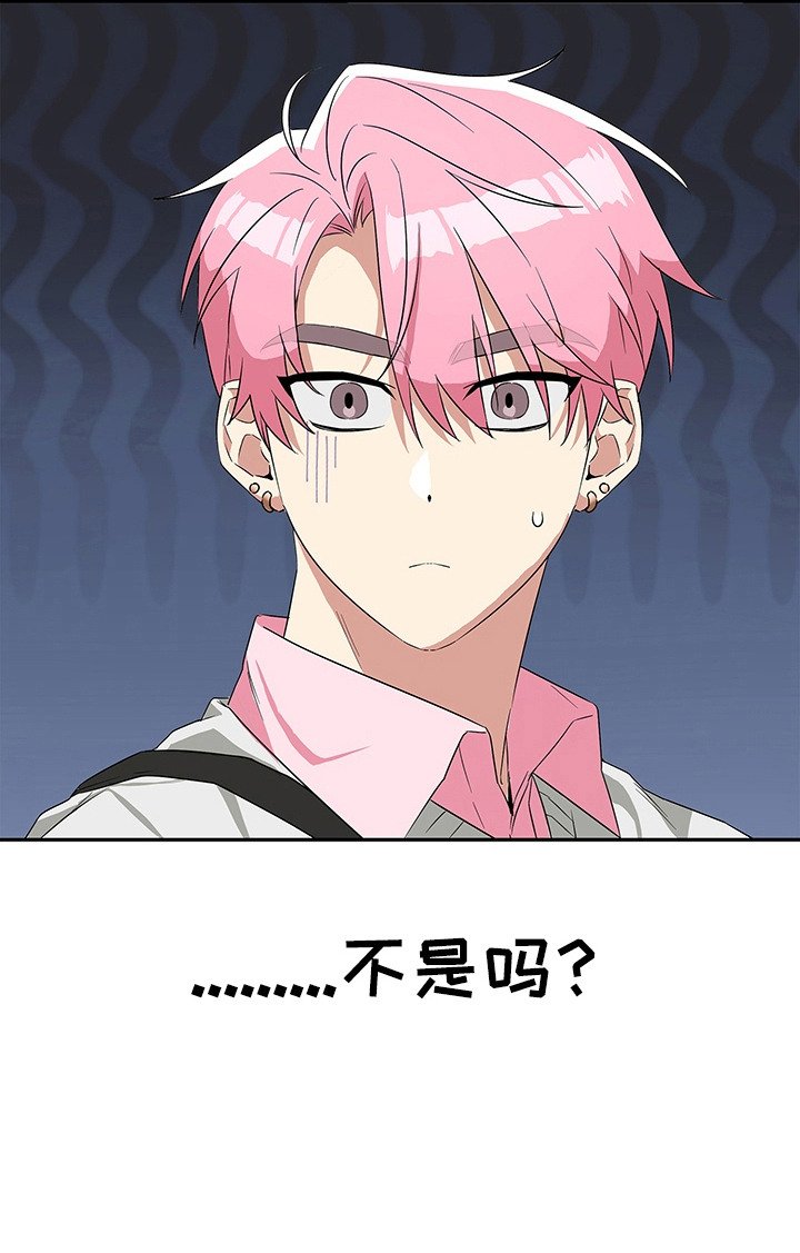 第3章：阴森森