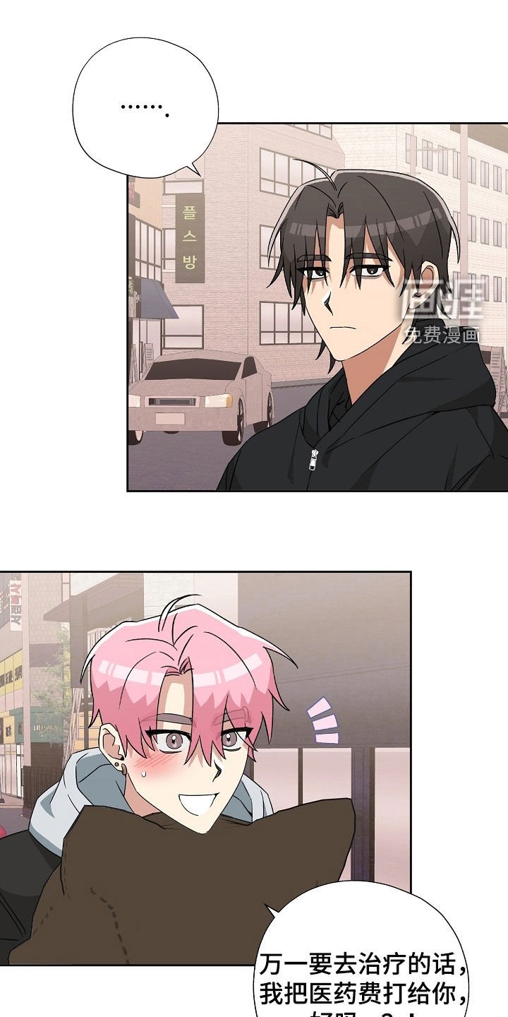 第30章：唱歌视频
