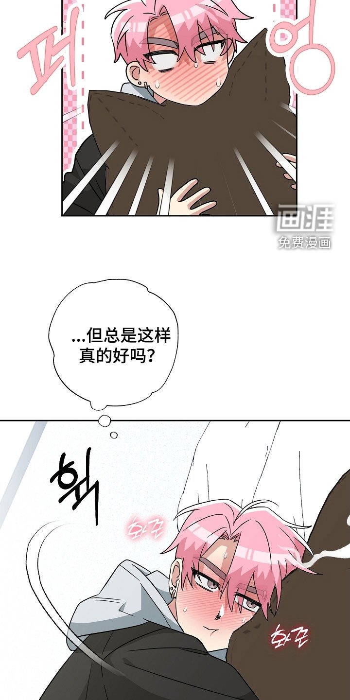 第30章：唱歌视频