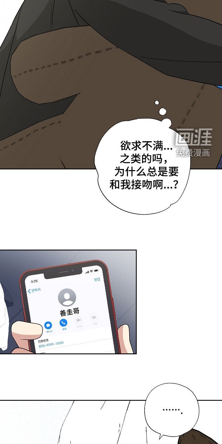 第30章：唱歌视频