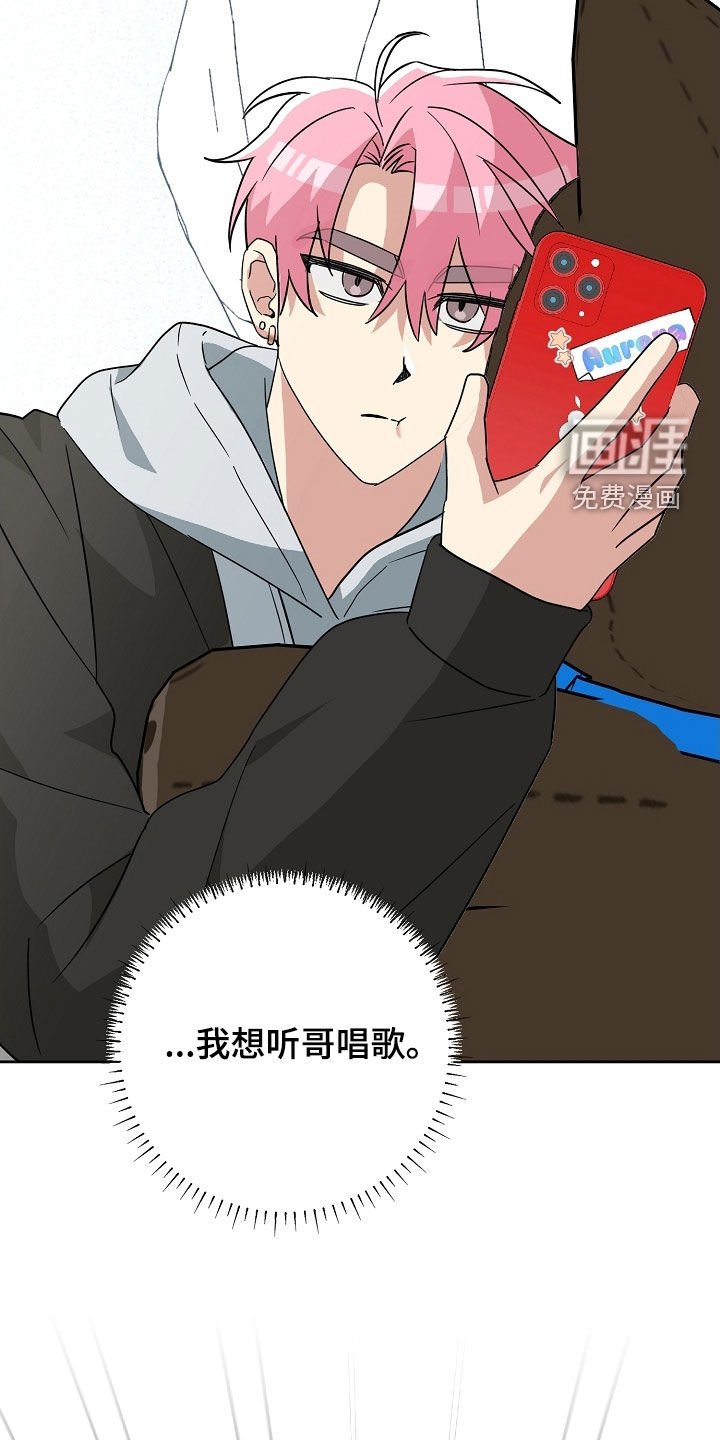 第30章：唱歌视频