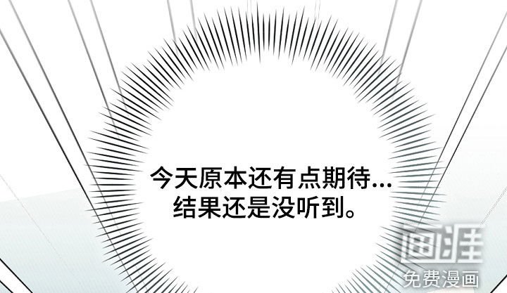 第30章：唱歌视频