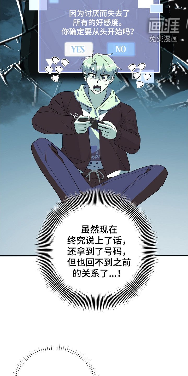 第30章：唱歌视频