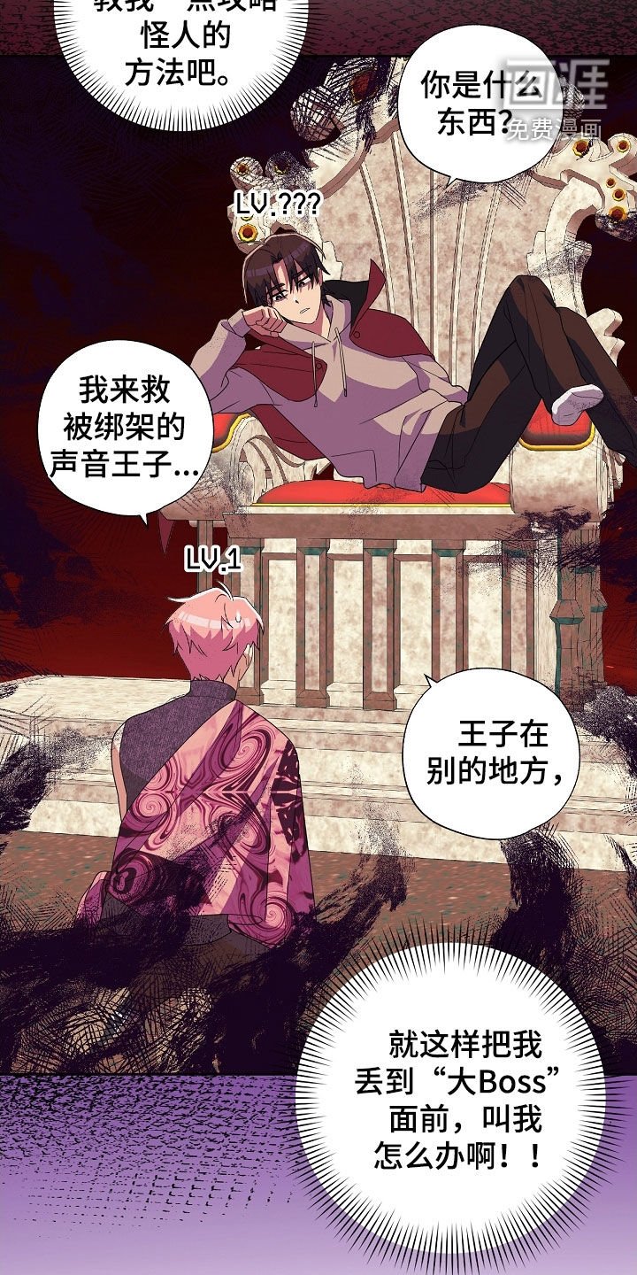 第30章：唱歌视频