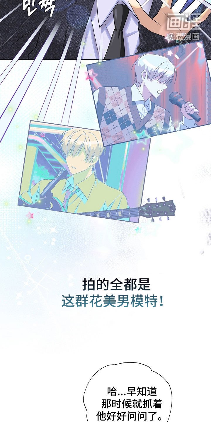 第30章：唱歌视频