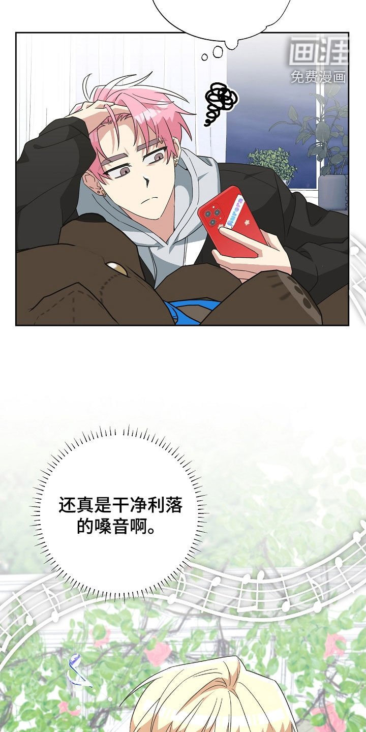 第30章：唱歌视频