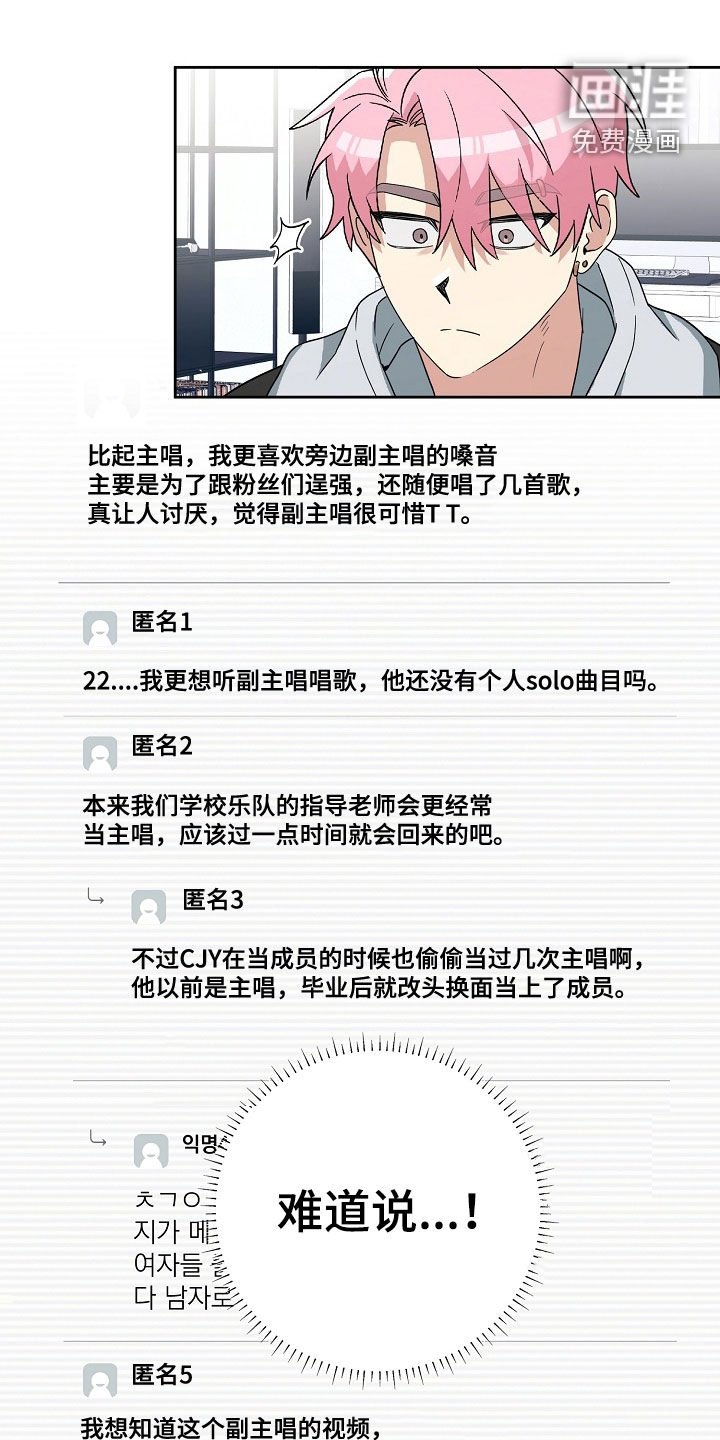第30章：唱歌视频