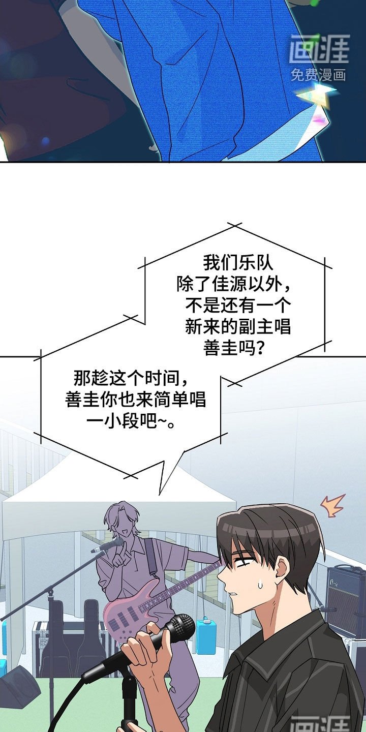 第30章：唱歌视频