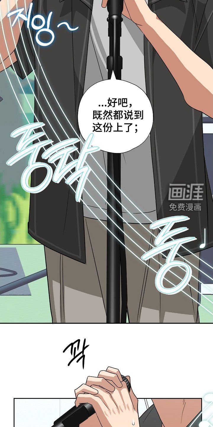 第30章：唱歌视频