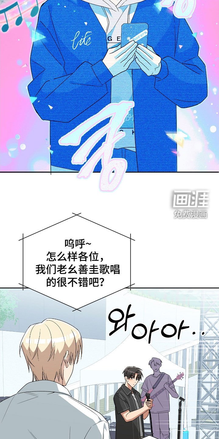 第30章：唱歌视频