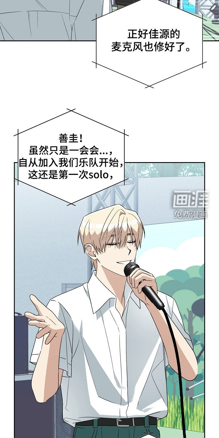 第30章：唱歌视频
