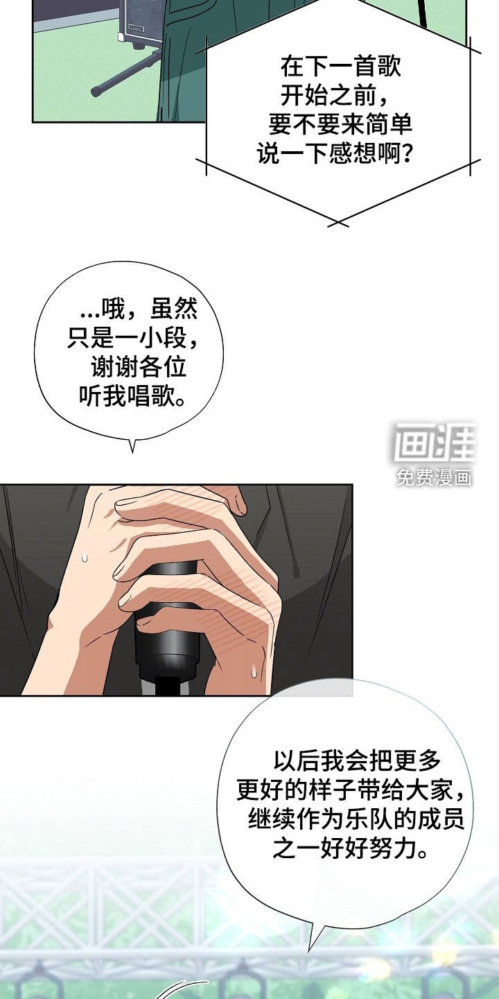 第30章：唱歌视频