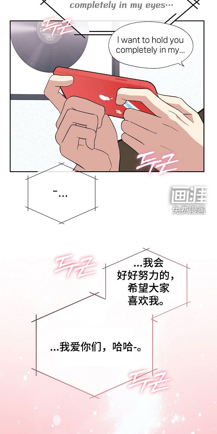 第30章：唱歌视频