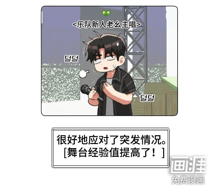 第30章：唱歌视频