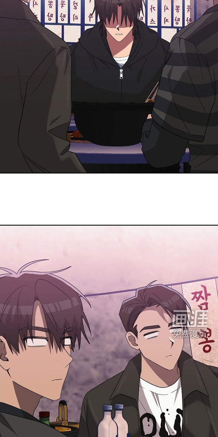第31章：聚餐