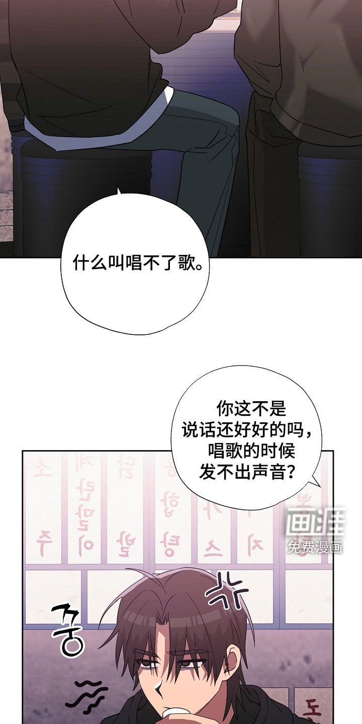 第31章：聚餐