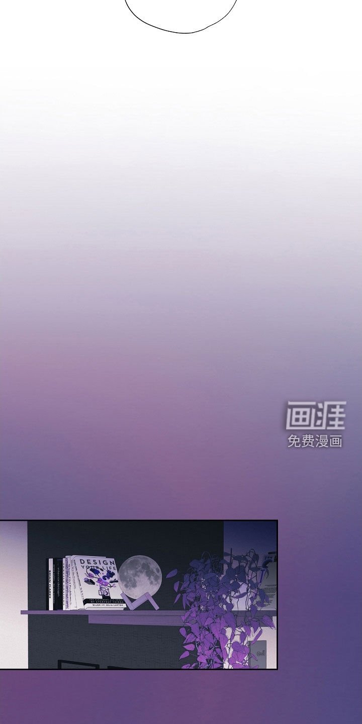 第31章：聚餐
